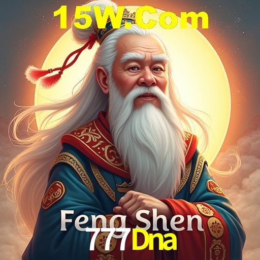 Interface do App 777Dna